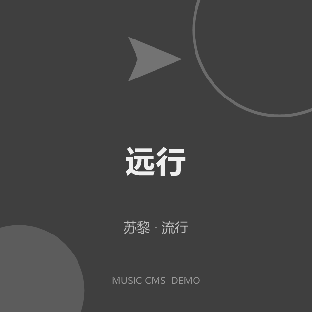 最新上架 · 每天更新
