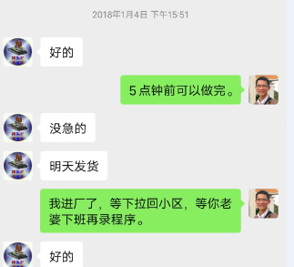 1699056805217