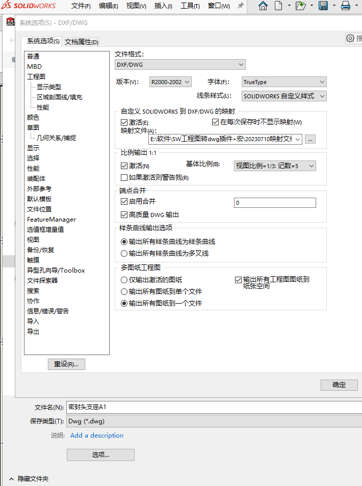 b39cdd89b2eb355c49fef1810e034a4