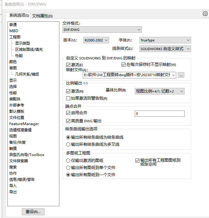 a4cf8f5a-2c68-475a-a715-82dc7ae214a8