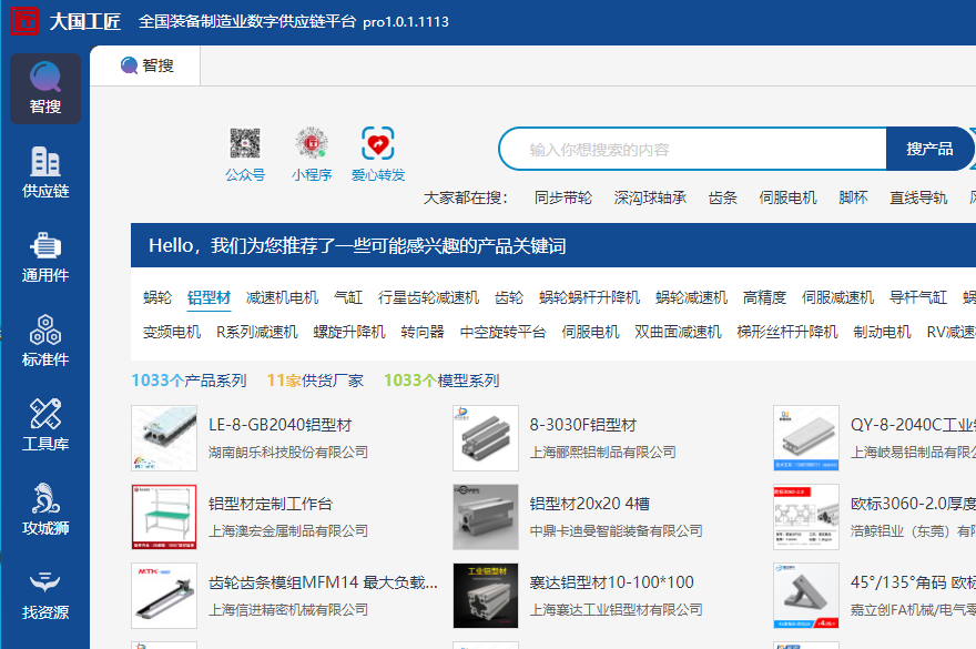 cac317a8-52d5-4dbb-9daa-2e4fe7a4a276