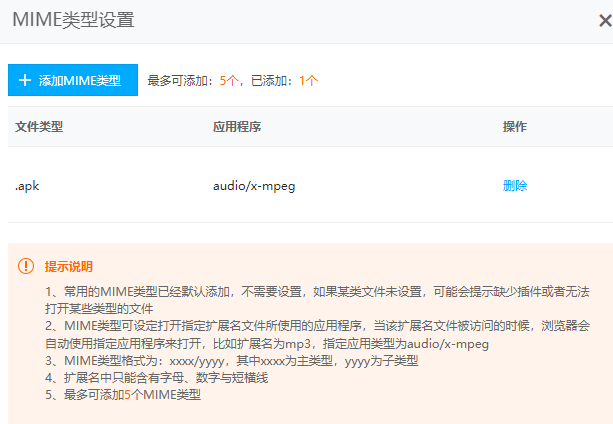 eb116dc6-0313-4096-82f5-73cea1115715