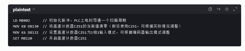 1feb225a-7b3c-4881-9842-4815f8732079 1feb225a-7b3c-4881-9842-4815f8732079