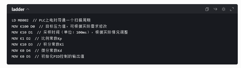 0342e52a-4f9d-460a-86ef-7d8ad7fb6aa9