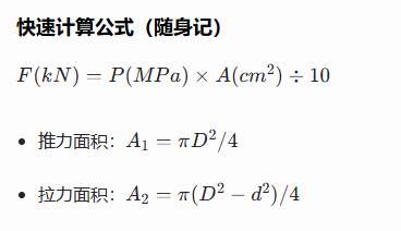 402ce0ec-260e-48fa-8d56-0a71250a6b2a